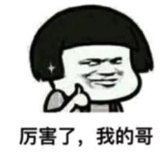漳州陇西饭店排名前十(漳州吃饭的地方哪家好)插图37