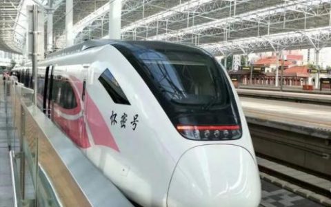 西直门到北京北站(北京南站到北京北站坐地铁几号线)