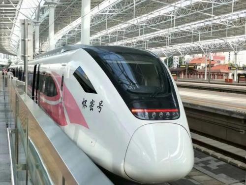 西直门到北京北站(北京南站到北京北站坐地铁几号线)插图