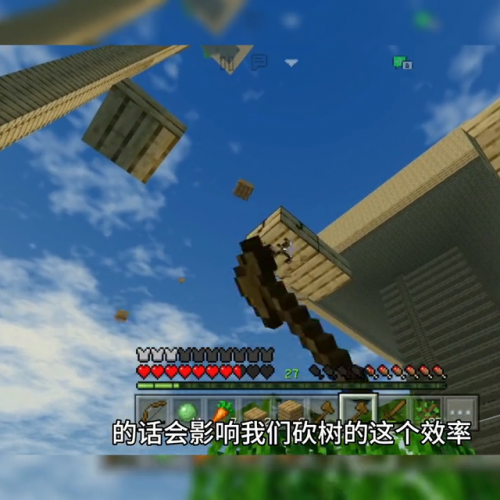 我的世界炼药锅怎么用手机版(我的世界炼药锅如何用)插图3