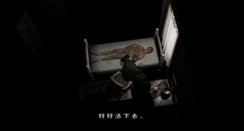 寂静岭2为什么是神作(寂静岭2重制版)插图4