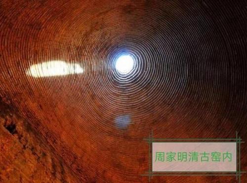 禹州是哪个省属于哪个市(河南省地图各市县)插图3
