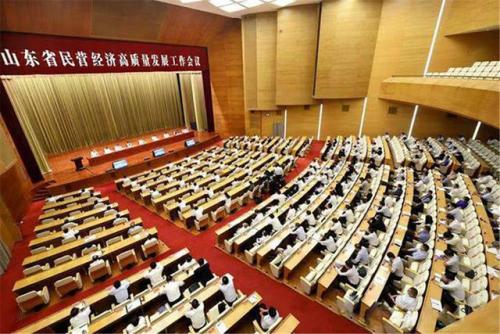 济宁投资企业排名前十(济宁最大的投资公司)插图3
