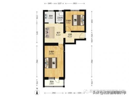 中关村优质小区排名前十(中国小区排名前100小区)插图34