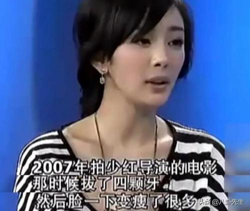 鲛珠夫人电视剧演员表(鲛珠鱼夫人第48集)插图3