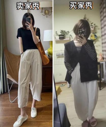 网购衣服(太平鸟女装官方网站)插图11