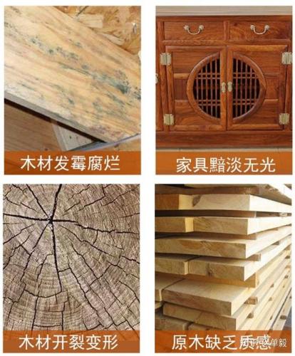 欧洲木材防水排名前十(进口防水材料品牌前十名)插图31