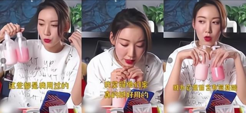 最好的洗发水(医生十大最建议买的洗发水)插图11