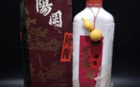 景阳冈酒(52度6瓶一箱价格)
