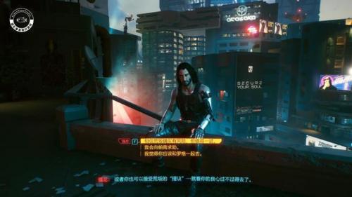 赛博朋克2077全流程攻略(赛博朋克哪个流派最强)插图12