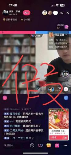 dnf动物套2021(dnf2021动物套多少钱)插图21