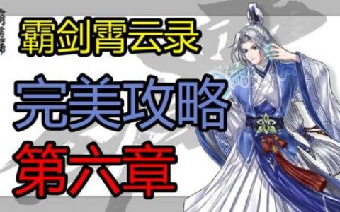 斗战神封魂之戒(斗战神太阳真火戒哪里出)