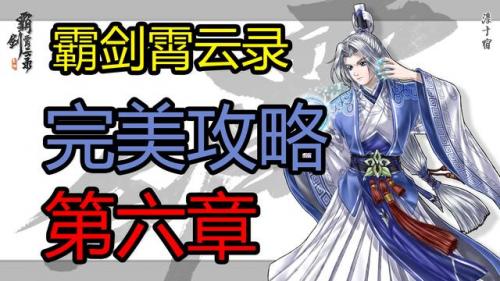 斗战神封魂之戒(斗战神太阳真火戒哪里出)插图