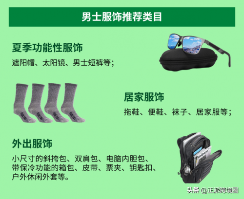 各国吊扇数量排名前十(最大的吊扇)插图4