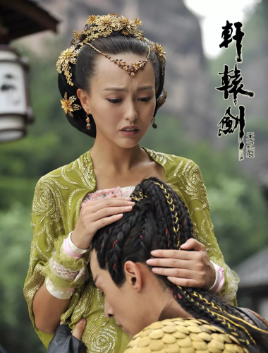 轩辕剑之天之痕结局(天之痕完整版免费)插图22