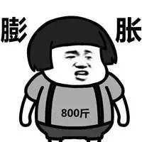 济宁公认首富排名前十(山东济宁首富是谁)插图5