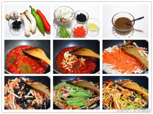 素菜菜谱(素菜大全家常菜)插图2