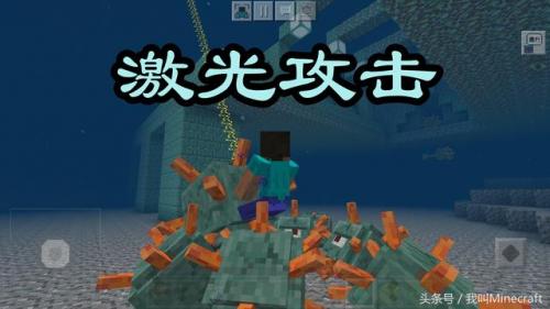 我的世界海豚(钻石傀儡vs循声守卫谁厉害)插图7