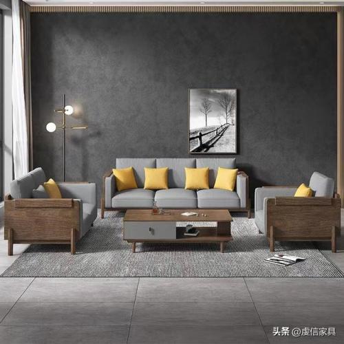 高档实木沙发(高档红木沙发)插图2
