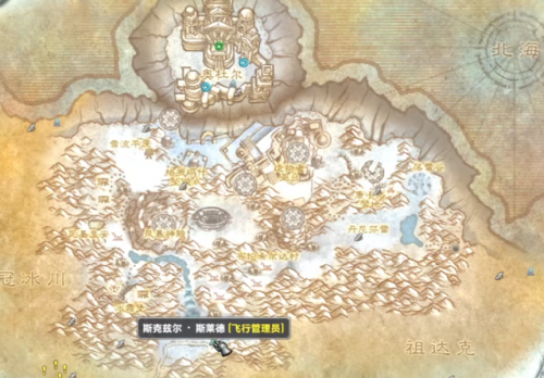 联盟怎么去嚎风峡湾(嚎风峡湾哪里学附魔)插图11
