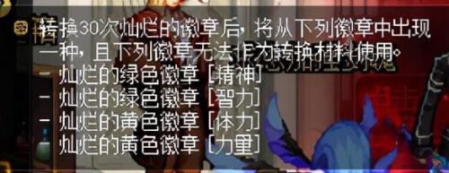 2022dnf代币券买不了盒子(dnf战令可以用代币券买吗)插图22