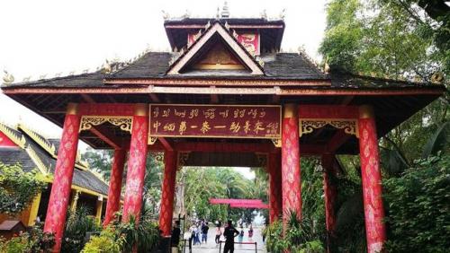 版纳美丽乡村排名前十(西双版纳古村落)插图25