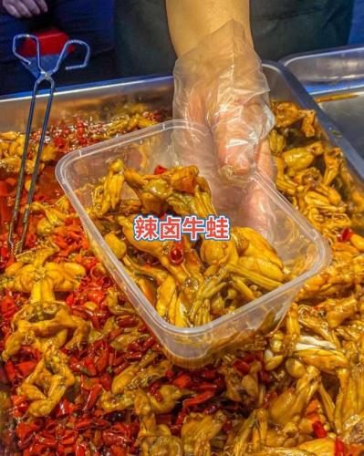 餐饮美食(餐饮美食培训)插图9