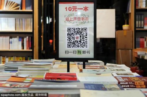 北京二手市场(北京最大二手手机市场)插图10