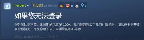 王者小游戏排名前十(王者游戏长视频30分钟)插图9