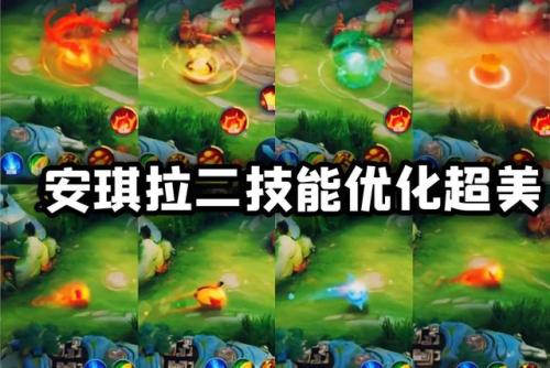 王者新赛季什么时候开始s24(王者新赛季s24结束时间)插图4
