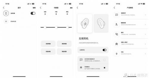 降噪耳塞什么品牌好(最好的防噪音耳塞是什么牌子)插图12