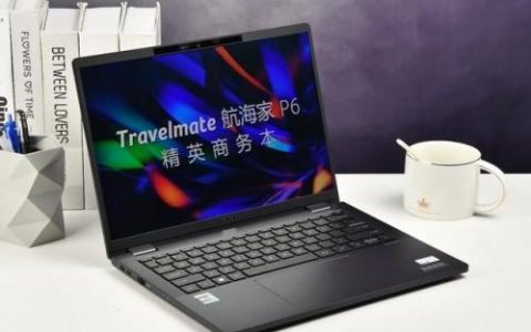 大航海家2(航海时代单机中文版)
