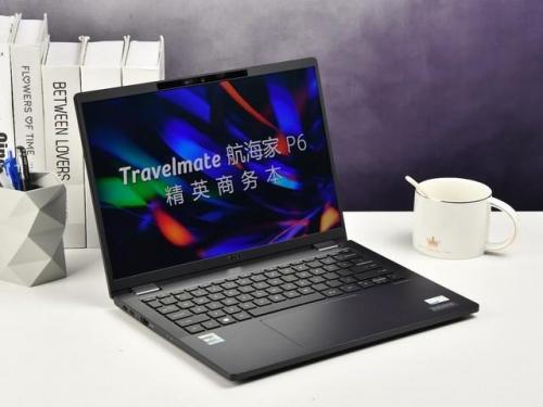 大航海家2(航海时代单机中文版)插图