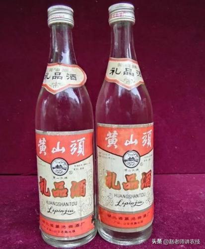 湖北民间好酒排名前十(湖北好酒排名前十名)插图8