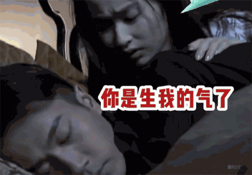 颖儿喜欢刘恺威(刘恺威和颖儿演的古装剧)插图1