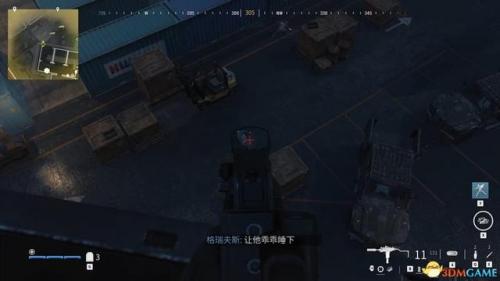 现代战争3攻略(维克的现代战争攻略)插图54