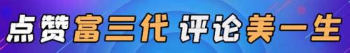 地下城与勇士手游延期(DNF手游延期上线)插图5