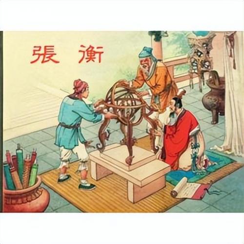 我国机械专家排名前十(机械设计专家)插图3