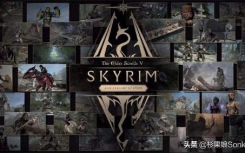上古卷轴5黎明守卫剧情(上古卷轴5黎明守卫情节)