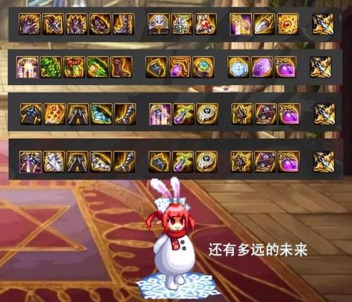 dnf剑魔加点100级(dnf剑魔加点最新)插图4
