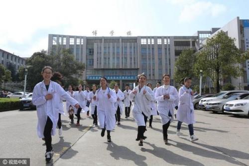南京卫校人数排名前十(南京市级卫校有哪些)插图1