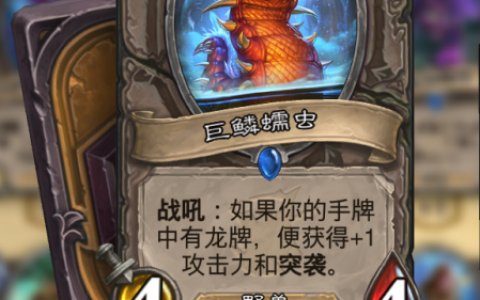 女巫森林(女巫森林冒险模式攻略)