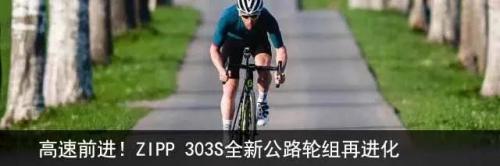 捷安特自行车网购(怎么网购捷安特)插图45
