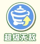 蛋仔派对疯狂乱斗玩法攻略(蛋仔派对疯狂乱斗手法)插图6