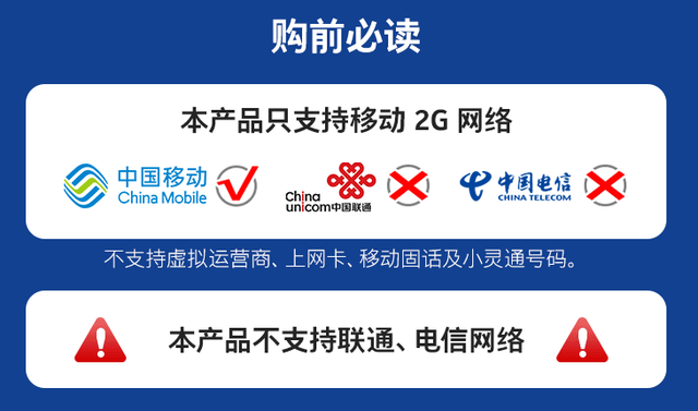 诺基亚新手机(诺基亚新7610上市时间和价格)插图5