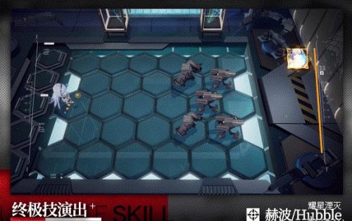 少前云图计划赫波角色介绍(少女前线云图计划赫波配队)插图3