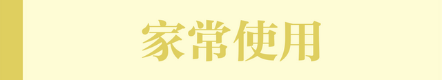 黄油品种(黄油有几种型号)插图2