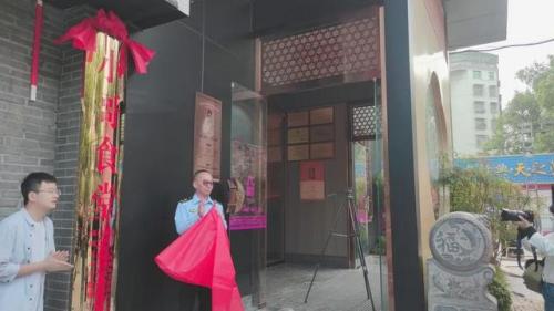 鄂州休闲餐饮排名前十(鄂州餐饮与外卖企业)插图