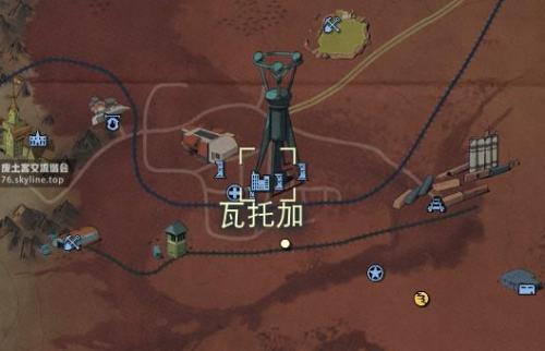 辐射76鼹鼠矿工位置(辐射76大鼹鼠炸哪里)插图3