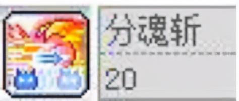 冒险岛龙神核心搭配(冒险岛龙神完美核心)插图30